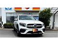2020 Mercedes-Benz Mercedes-Benz Others