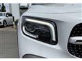 2020 Mercedes-Benz Mercedes-Benz Others
