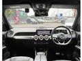 2020 Mercedes-Benz Mercedes-Benz Others