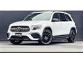 2020 Mercedes-Benz Mercedes-Benz Others