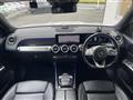 2020 Mercedes-Benz Mercedes-Benz Others
