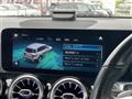 2020 Mercedes-Benz Mercedes-Benz Others