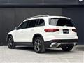 2020 Mercedes-Benz Mercedes-Benz Others