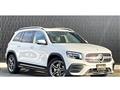 2020 Mercedes-Benz Mercedes-Benz Others