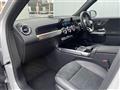 2020 Mercedes-Benz Mercedes-Benz Others