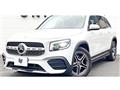 2020 Mercedes-Benz Mercedes-Benz Others