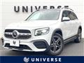 2020 Mercedes-Benz Mercedes-Benz Others