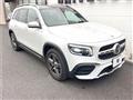 2020 Mercedes-Benz Mercedes-Benz Others