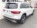 2020 Mercedes-Benz Mercedes-Benz Others