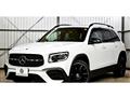 2020 Mercedes-Benz Mercedes-Benz Others