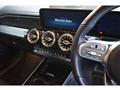 2020 Mercedes-Benz Mercedes-Benz Others