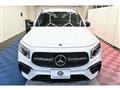 2015 Mercedes-Benz Mercedes-Benz Others