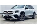 2023 Mercedes-Benz Mercedes-Benz Others