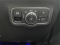 2023 Mercedes-Benz Mercedes-Benz Others