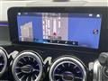 2023 Mercedes-Benz Mercedes-Benz Others