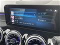 2023 Mercedes-Benz Mercedes-Benz Others