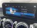 2023 Mercedes-Benz Mercedes-Benz Others