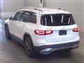 2023 Mercedes-Benz Mercedes-Benz Others