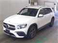 2023 Mercedes-Benz Mercedes-Benz Others