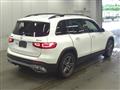2023 Mercedes-Benz Mercedes-Benz Others