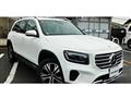 2023 Mercedes-Benz Mercedes-Benz Others