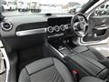 2023 Mercedes-Benz Mercedes-Benz Others