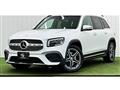 2023 Mercedes-Benz Mercedes-Benz Others