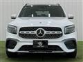 2023 Mercedes-Benz Mercedes-Benz Others