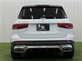2023 Mercedes-Benz Mercedes-Benz Others