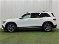2023 Mercedes-Benz Mercedes-Benz Others