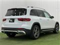 2023 Mercedes-Benz Mercedes-Benz Others
