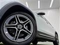2023 Mercedes-Benz Mercedes-Benz Others