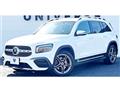2023 Mercedes-Benz Mercedes-Benz Others