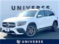 2023 Mercedes-Benz Mercedes-Benz Others