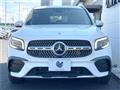 2023 Mercedes-Benz Mercedes-Benz Others