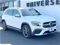 2023 Mercedes-Benz Mercedes-Benz Others