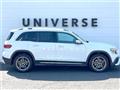 2023 Mercedes-Benz Mercedes-Benz Others
