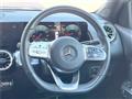 2023 Mercedes-Benz Mercedes-Benz Others