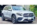 2023 Mercedes-Benz Mercedes-Benz Others