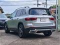 2023 Mercedes-Benz Mercedes-Benz Others