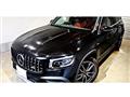 2023 Mercedes-Benz Mercedes-Benz Others