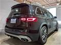2023 Mercedes-Benz Mercedes-Benz Others