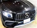 2023 Mercedes-Benz Mercedes-Benz Others