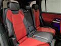 2023 Mercedes-Benz Mercedes-Benz Others