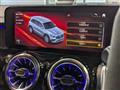 2023 Mercedes-Benz Mercedes-Benz Others