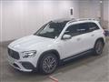 2023 Mercedes-Benz Mercedes-Benz Others