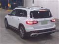 2023 Mercedes-Benz Mercedes-Benz Others