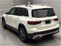 2023 Mercedes-Benz Mercedes-Benz Others