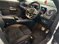 2023 Mercedes-Benz Mercedes-Benz Others