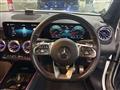 2023 Mercedes-Benz Mercedes-Benz Others